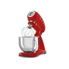 Kép 2/2 - SMEG retro konyhai robotgép, piros test és talp