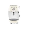 Kép 1/5 - SMEG ESPRESSO KÁVÉFŐZŐ COLD BREW FUNKCIÓVAL, retro, bézs