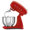 Kép 5/5 - SMEG KONYHAI ROBOTGÉP, retro, piros test és talp