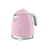 Kép 5/5 - SMEG MINI VÍZFORRALÓ, retro, rózsaszín