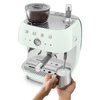 Kép 3/4 - SMEG ŐRLŐVEL KOMBINÁLT ESPRESSO KÁVÉFŐZŐ, retro, világoszöld