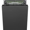 Kép 1/3 - SMEG TELJESEN BEÉPÍTHETŐ MOSOGATÓGÉP, 60 cm, 14 teríték, 10+1 funkció, 42 dB, A energiao., Planetarium, 3 FlexiDuo kosár