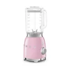 Kép 4/5 - SMEG TURMIXGÉP, retro, rózsaszín