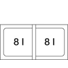 Kép 3/5 - BLANCO FLEXON II 30/2